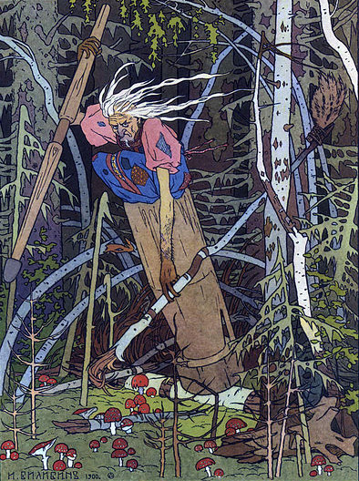 Ivan Bilibin Baba Yaga from Vassilisa the Beautiful 1899